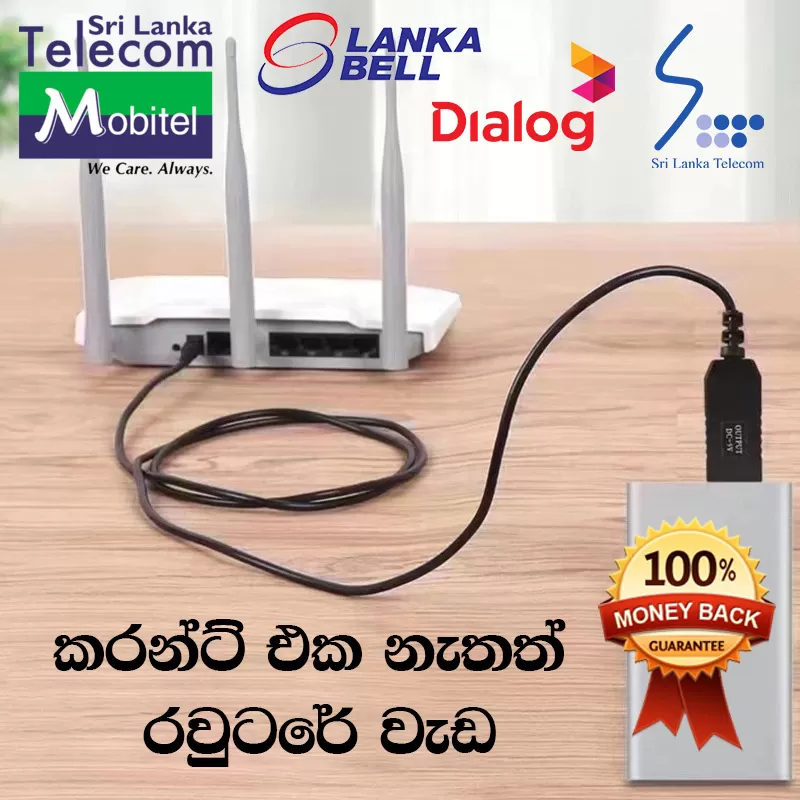 USB to DC Power Cable 5V to 12V DC Power Converter Router Ca - image 5