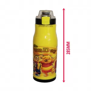 Yellow BulleT Hot and Cool Water Bottle
