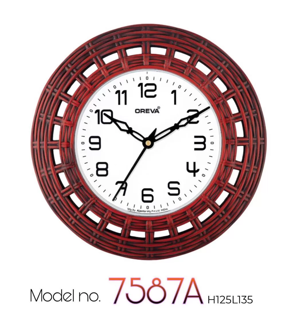 OREVA Wall Clock Brown