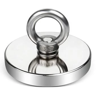Generic 48mm Neodymium Magnet 80kg Pull