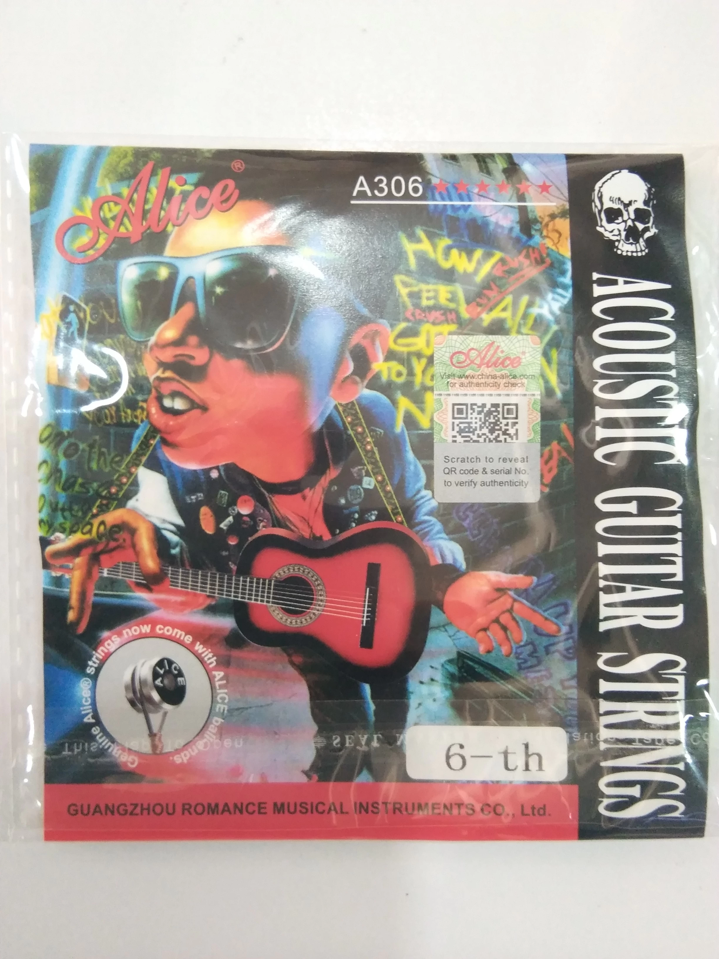 Generic Guitar Strings Acoustic - image 1