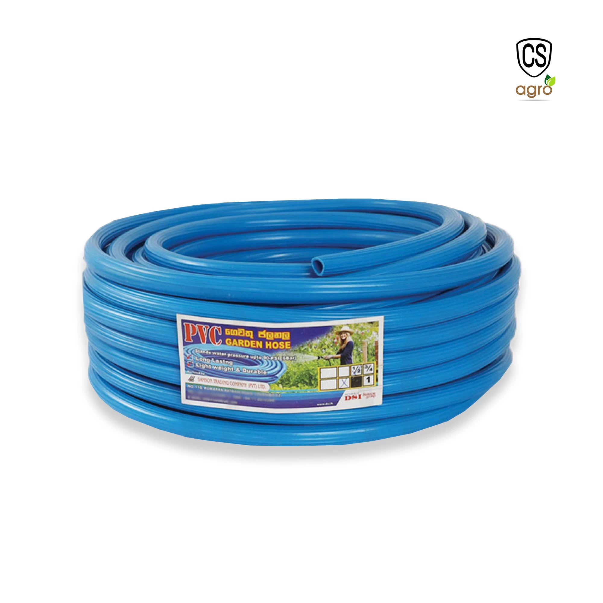 DSI Garden Hose 5M