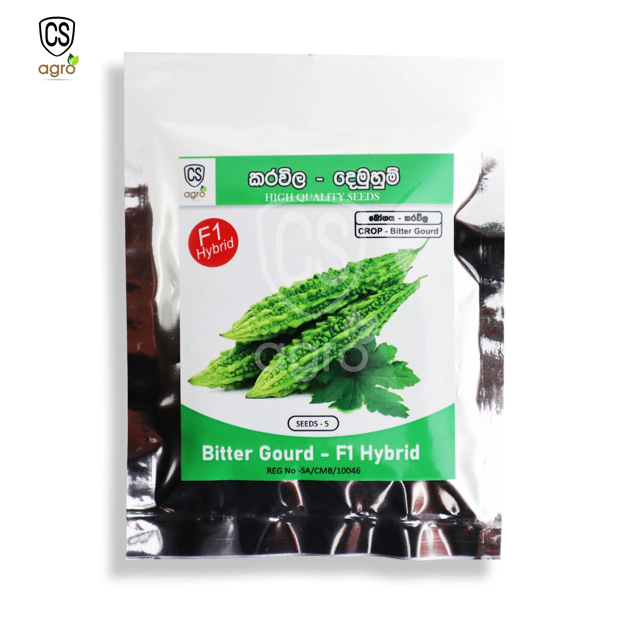 F1 Hybrid Bitter Gourd Seeds-5 - image 2