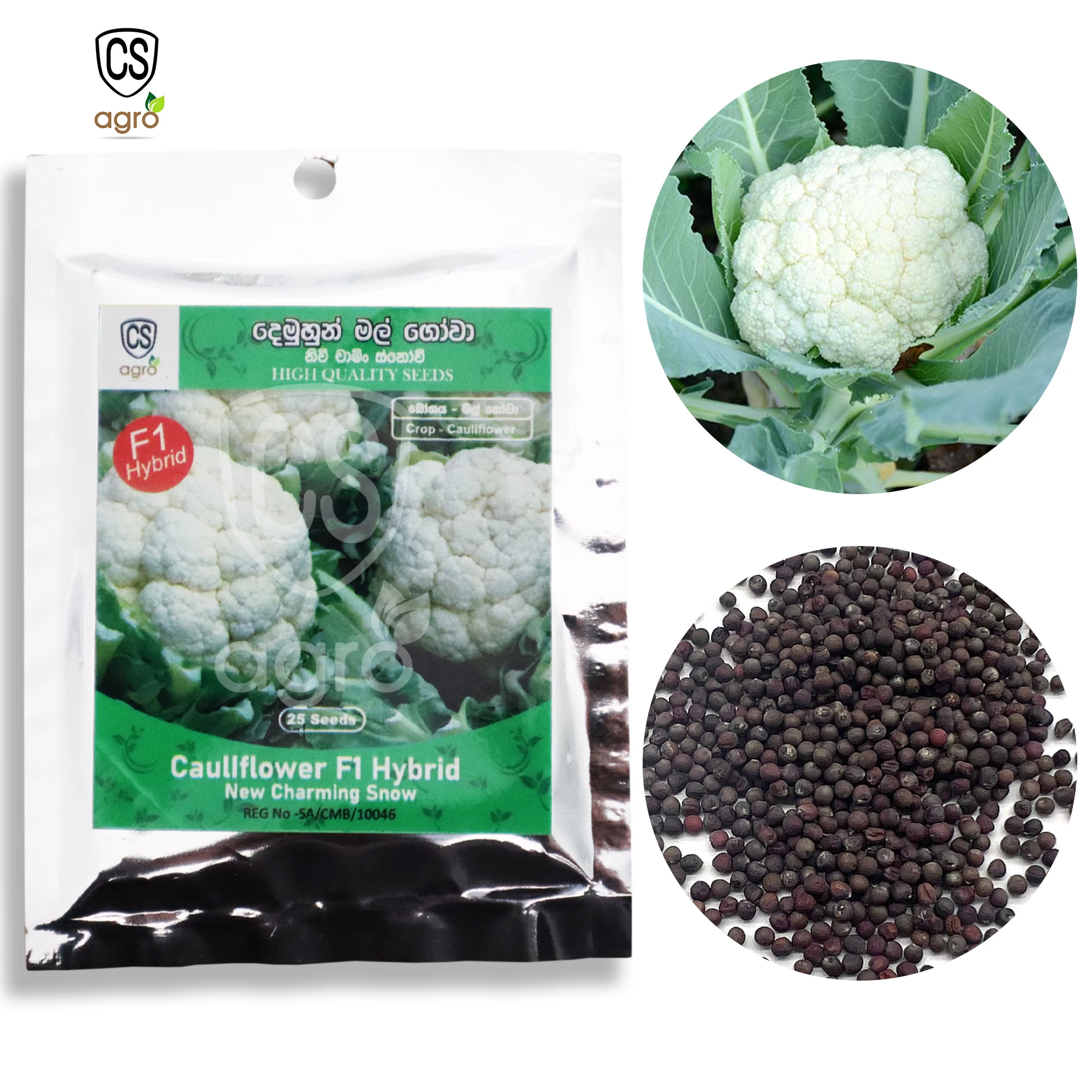 Generic F1 Hybrid Cauliflower Seeds 25 - image 1