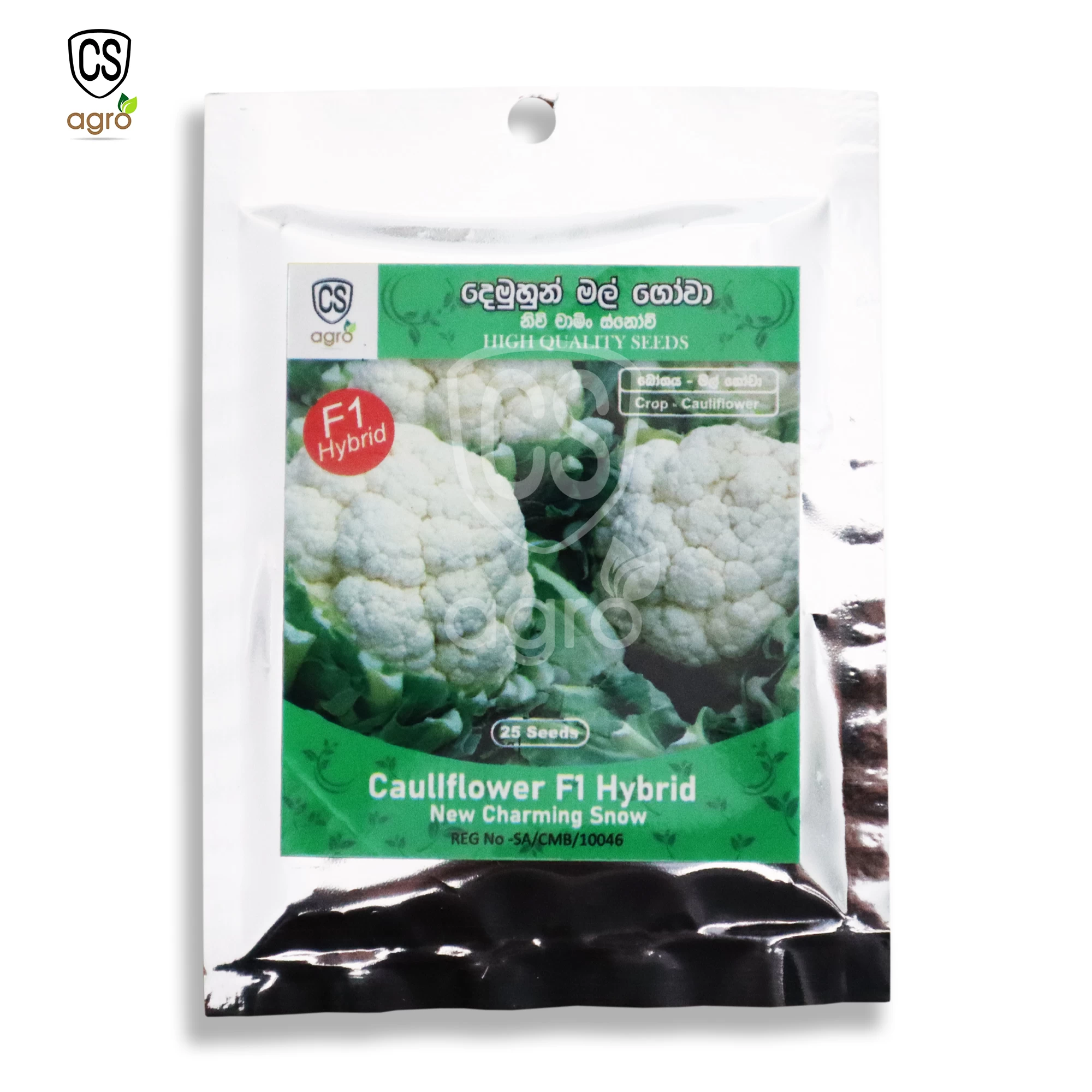 Generic F1 Hybrid Cauliflower Seeds 25 - image 2