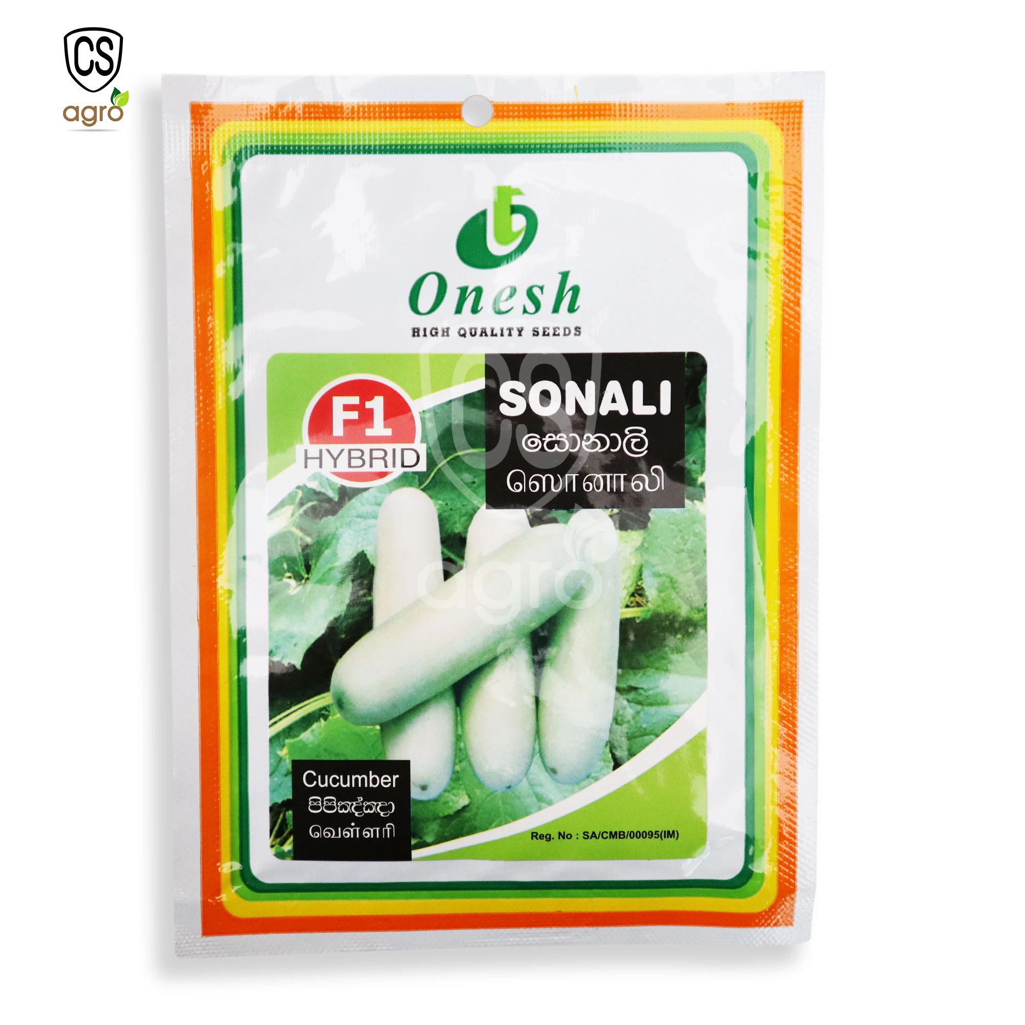 F1 Hybrid Cucumber Sonali Seeds 10g - image 1