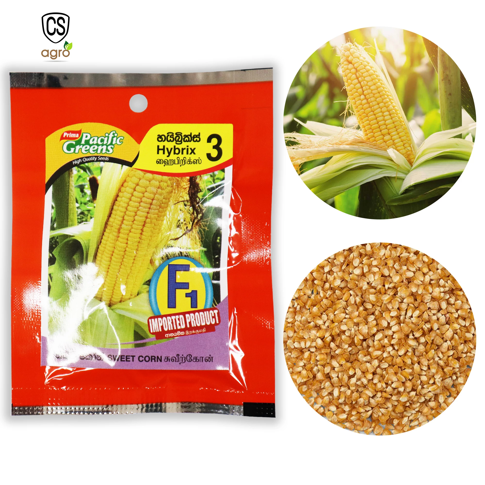 F1 Hybrid Hybrix 3 Sweet Corn Seeds 2g - image 1