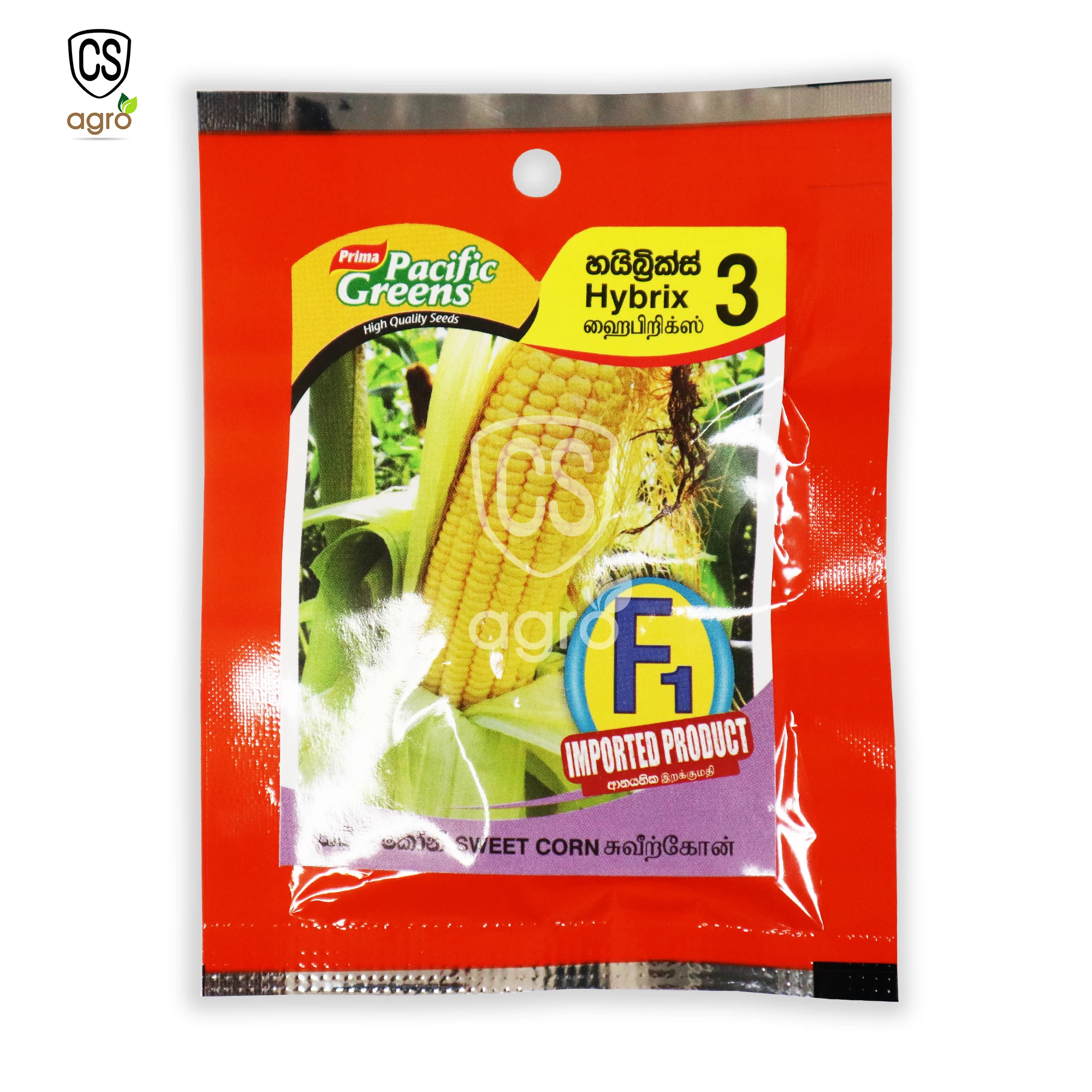 F1 Hybrid Hybrix 3 Sweet Corn Seeds 2g - image 2