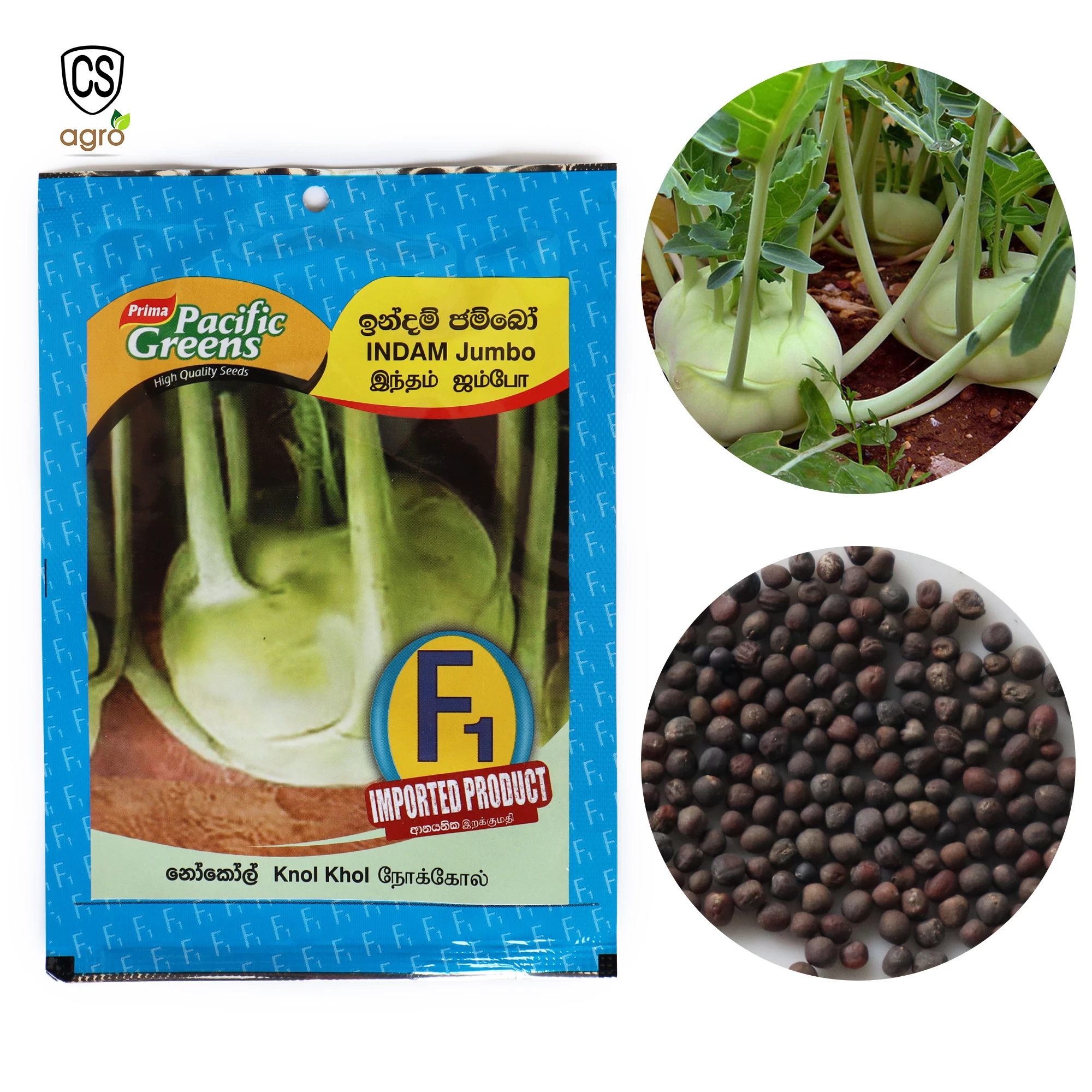 Indam F1 Hybrid Knol Khol Seeds 5g