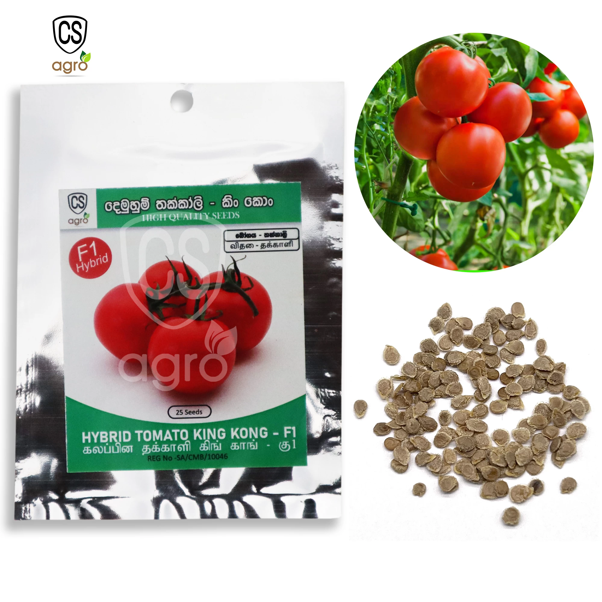 Generic King Kong F1 Hybrid Tomato Seeds