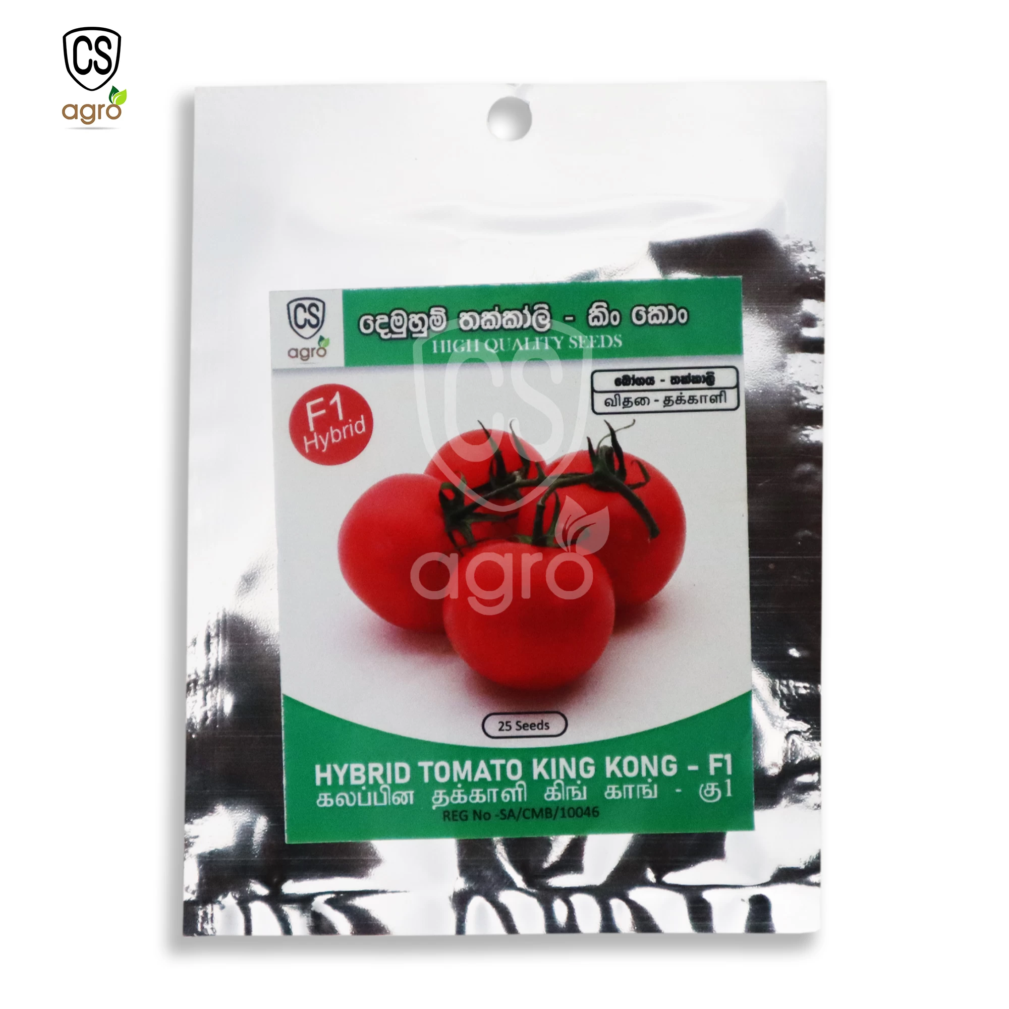 Generic King Kong F1 Hybrid Tomato Seeds - image 2