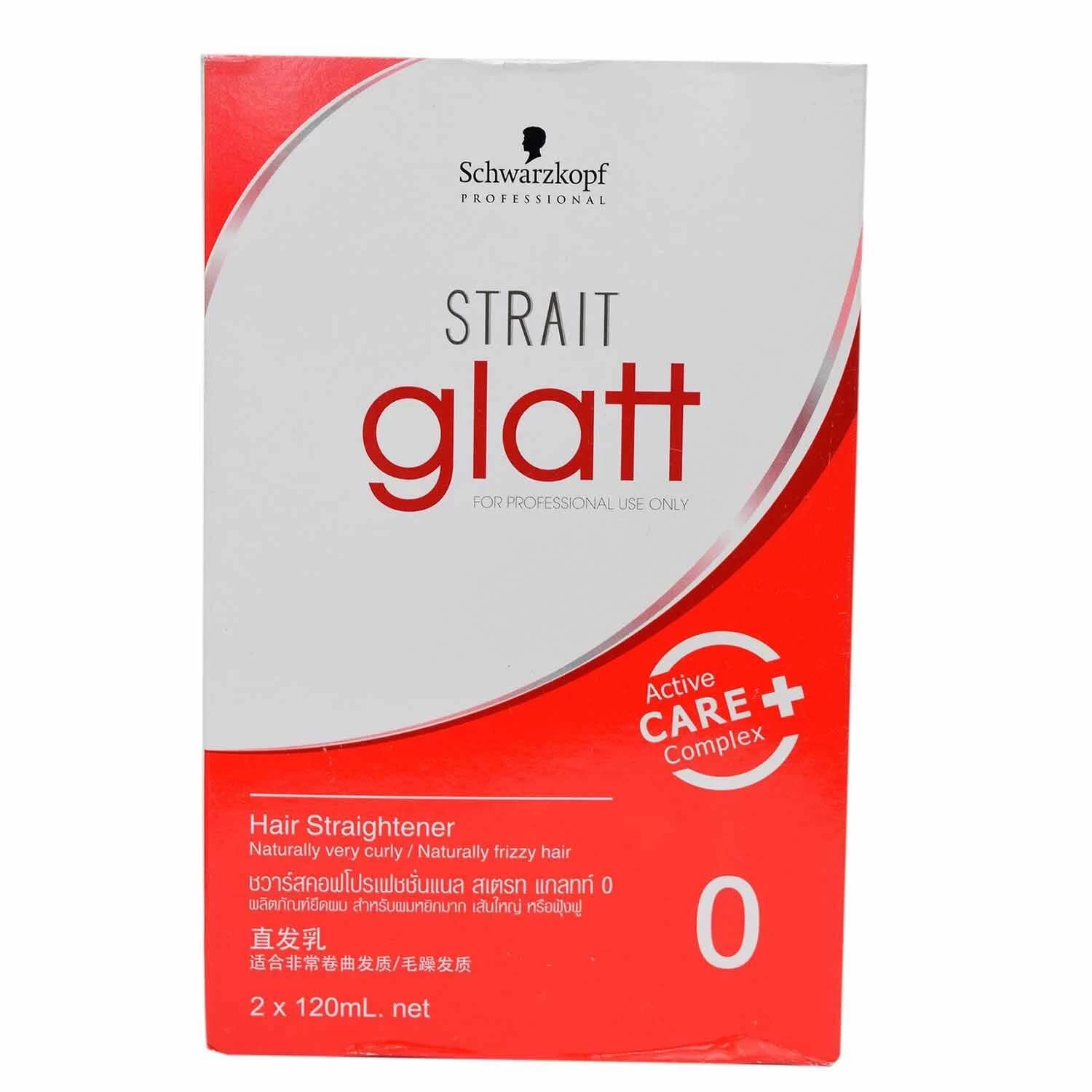 Share more than 132 glatt hair straightening cream super hot camera