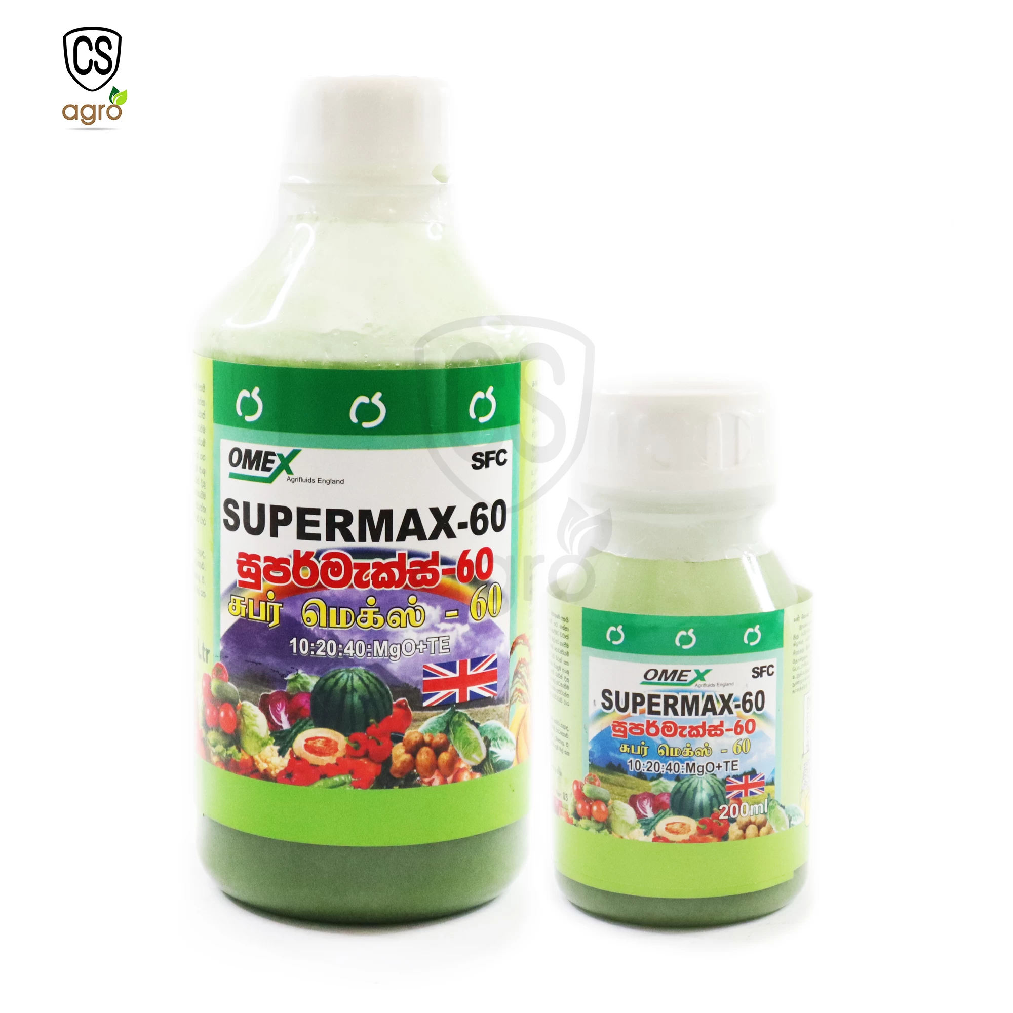 Supermax 60 MgO+TE Fertilizer