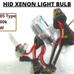 2PCS 35W HID Xenon Light Bulb 9005