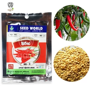 Generic MI-2 Chilli Seeds 0.5g