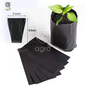 Generic Grow Bags 5x5 1kg Planting
