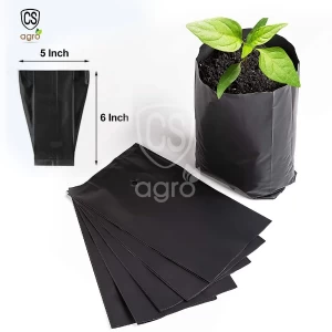 Generic Grow Bags Planting 5x6 - 1kg