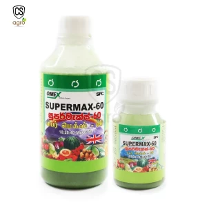 Supermax 60 MgO+TE Fertilizer
