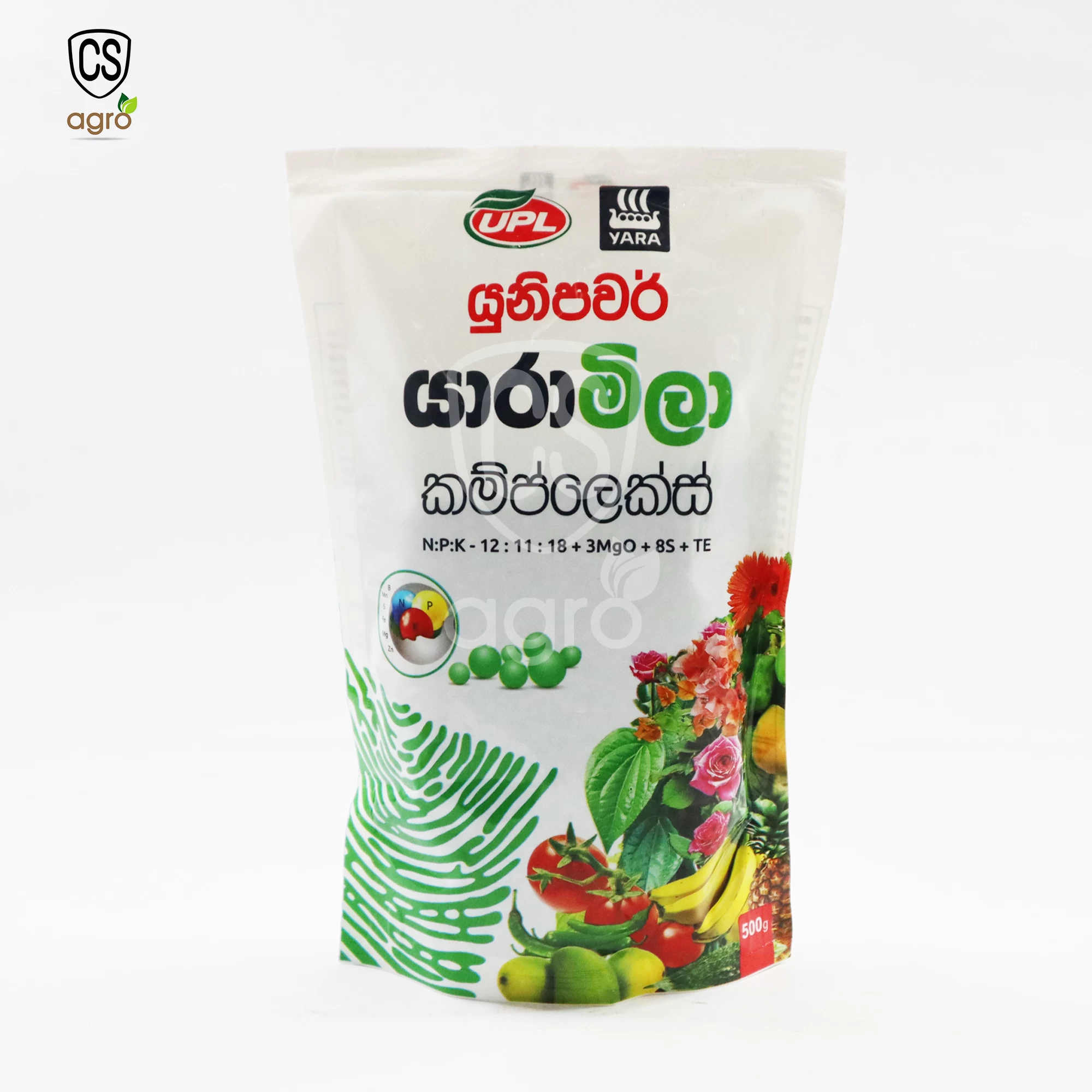 Unipower YaraMila Complex Fertilizer 500g