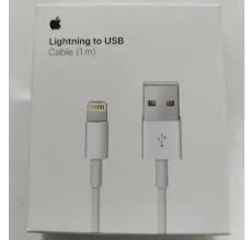 D8 iPhone Lightning Fast Charge USB Cable