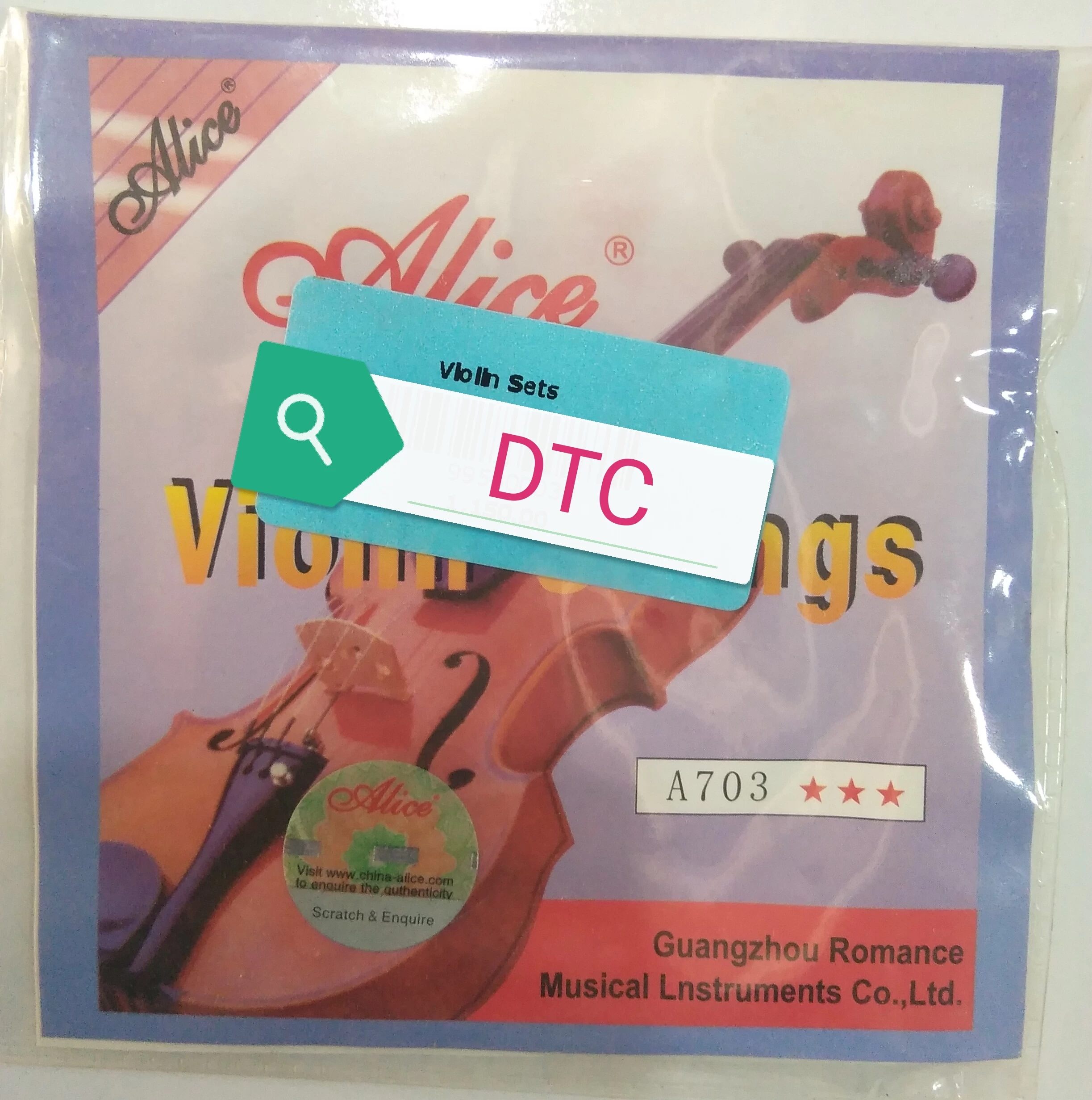 Generic Violin Strings Set
