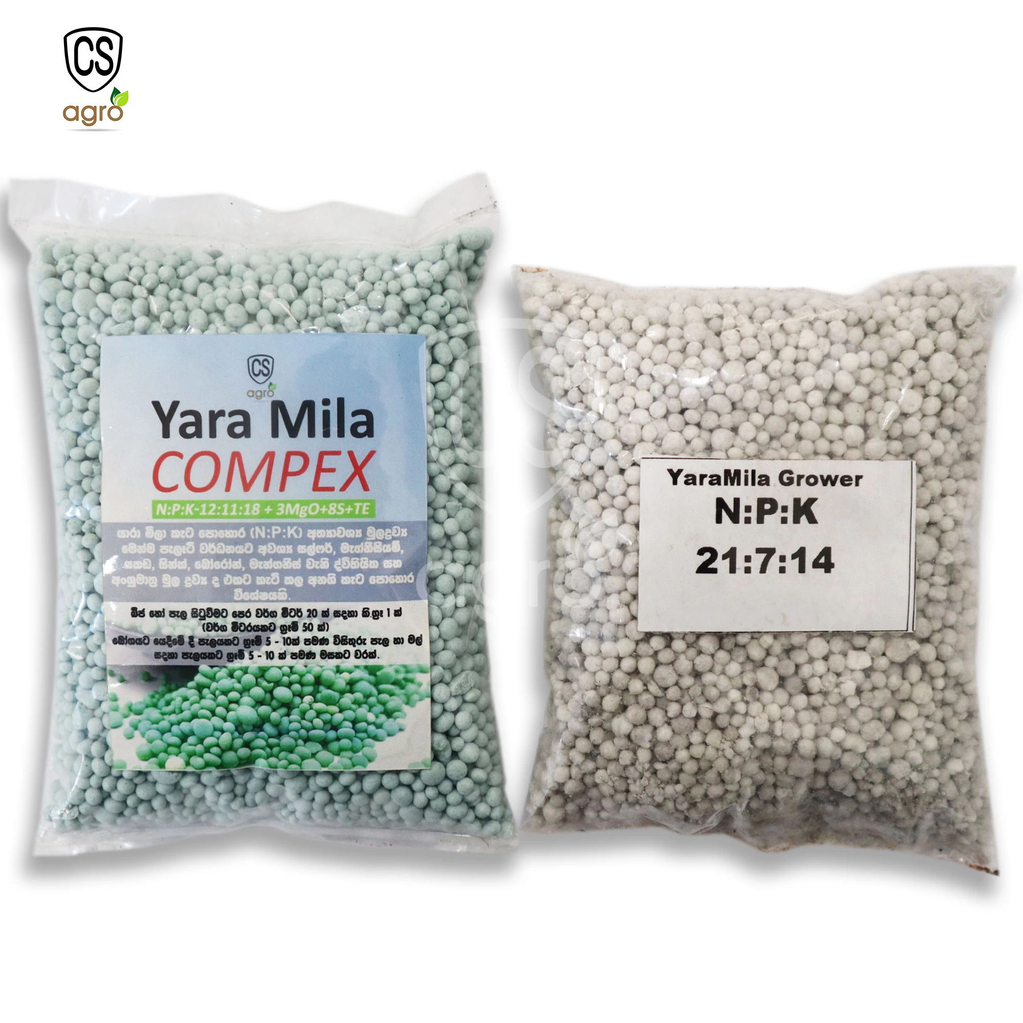 YaraMila Complex & Grower Fertilizer 100g