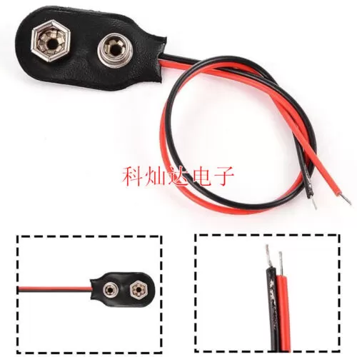 SDTC Tech 9V Battery Snap Connector 10/20 Pcs - image 2