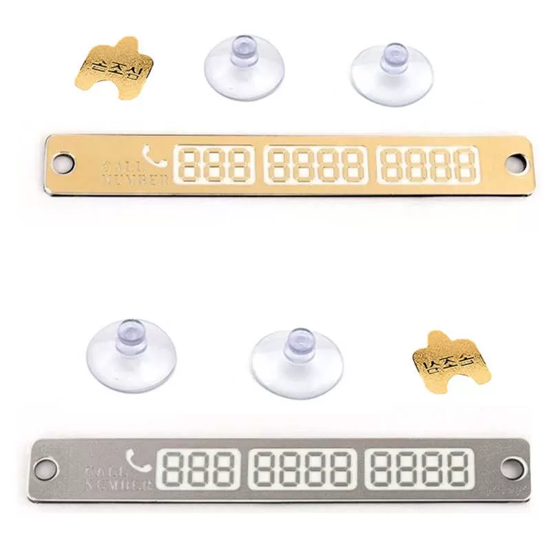 Auto World Temporary Car Parking Card Night Light - image 2
