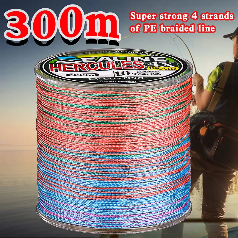 Global Quality 300m Ultra Strong 4 Strands PE Fishing Line - image 3
