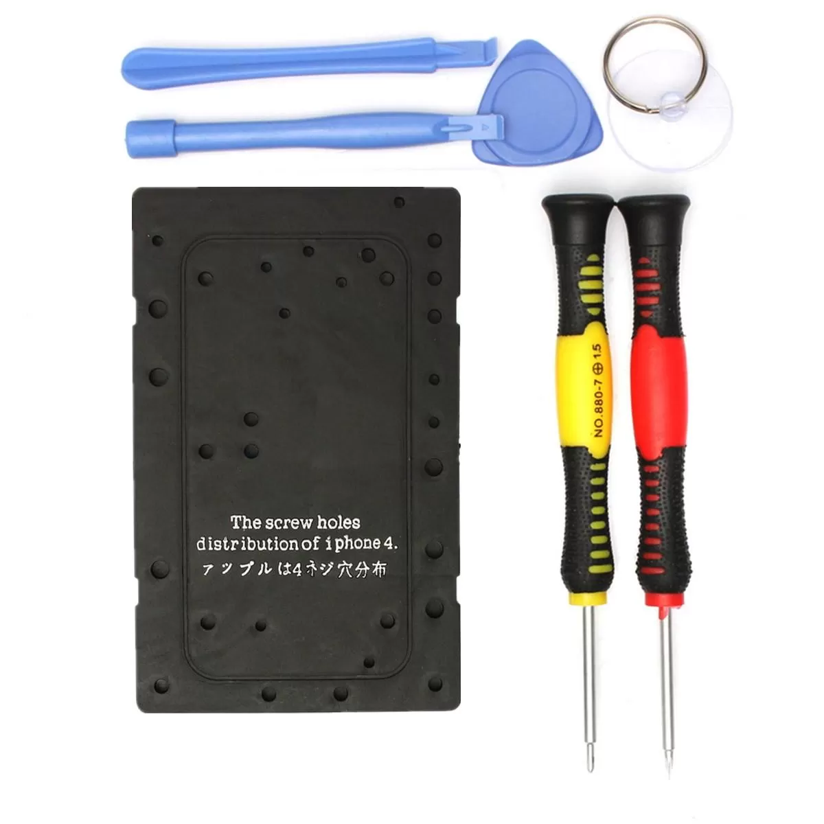 Generic 7 In1 Repair Open Pry Tool Screwdriver Kit - image 2