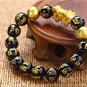 Lucky Fashionable Black Obsidian Pixiu Bracelet
