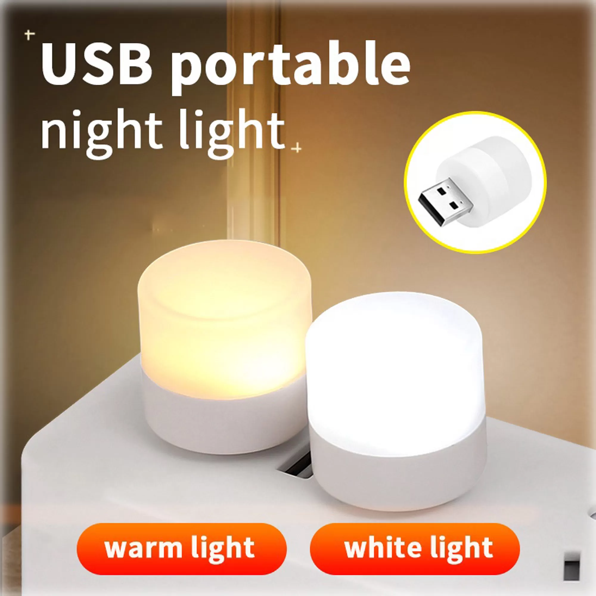 Generic USB Plug Lamp LED Eye Protection Reading Light - image 4