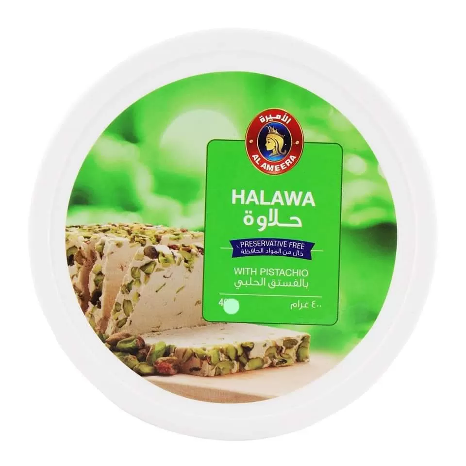 Al Ameera Halawa With Pistachio 200g - image 1