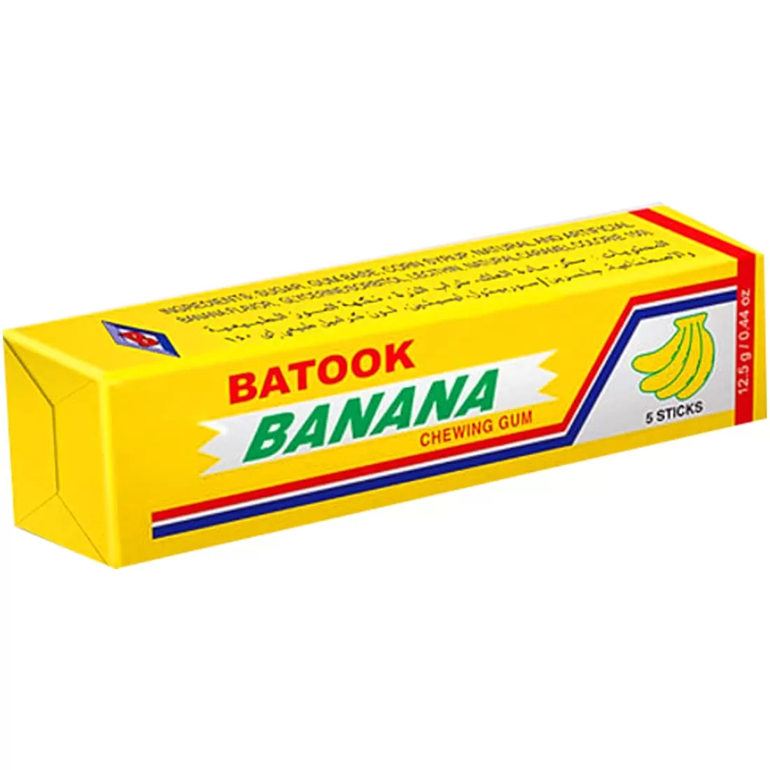 Batook Banana Chewing Gum 12.5g (20pack) - image 2
