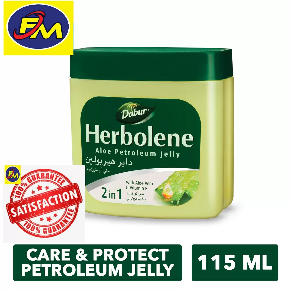 Dabur Herbolene - 115 ml  Aloe Petroleum Jelly Vaseline - image 2