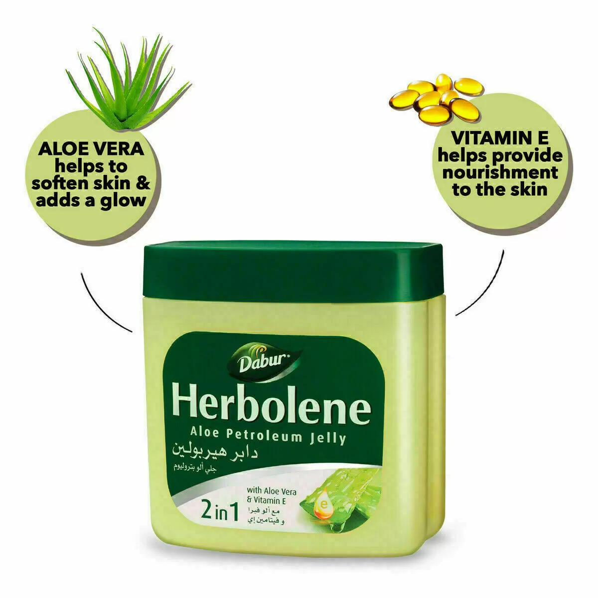 Dabur Herbolene 425ml Aloe Petroleum Jelly - image 5