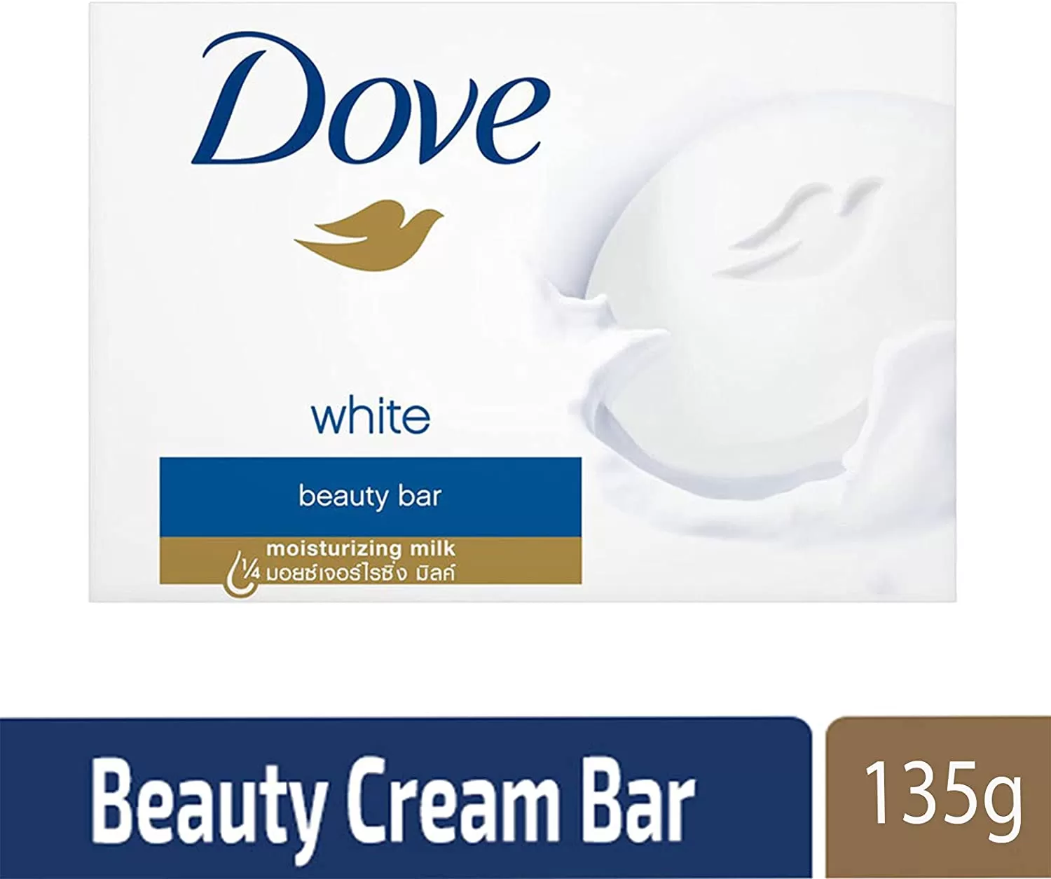 Dove Beauty Cream Bar Soap 135g