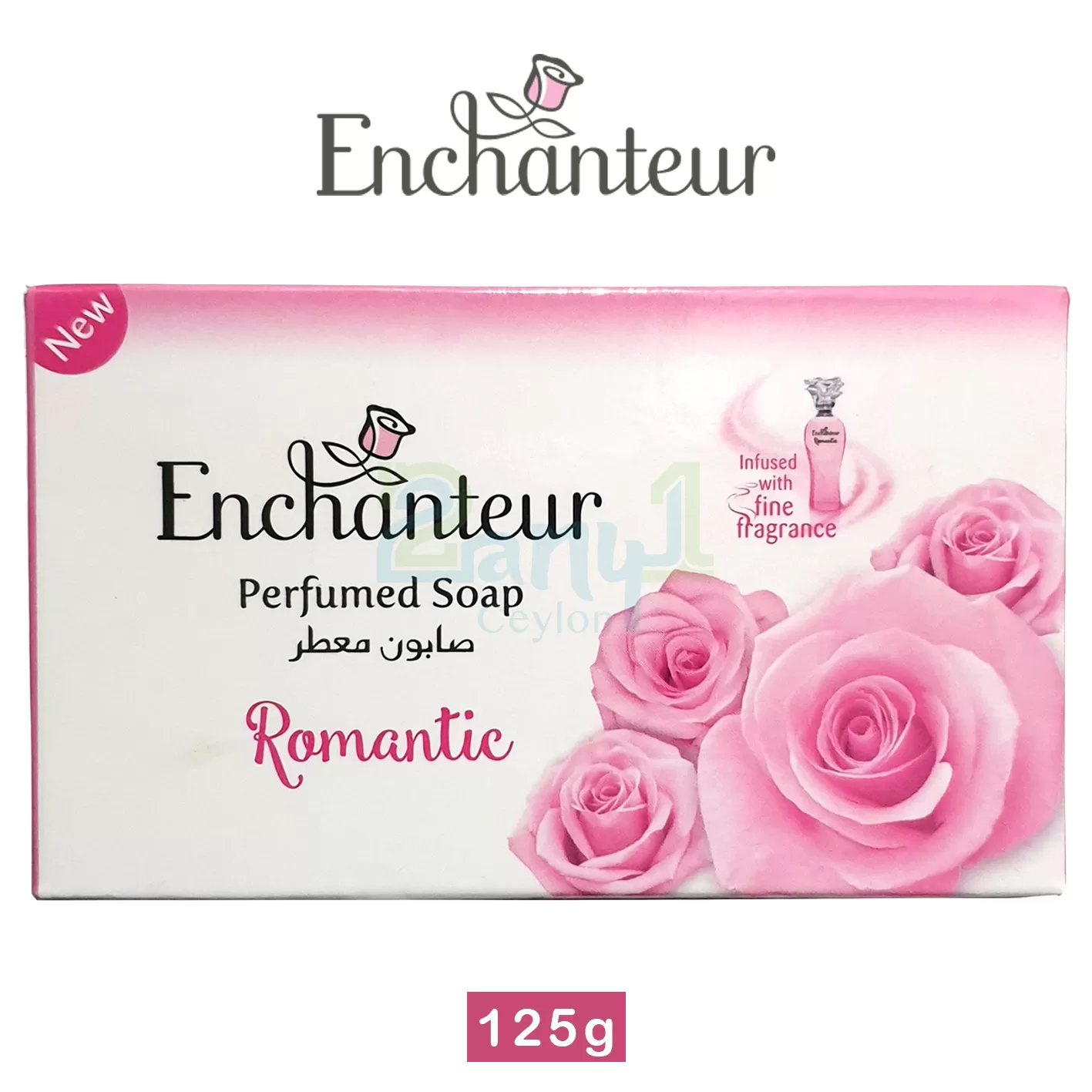 Enchanteur Perfumed Soap 125g Romantic