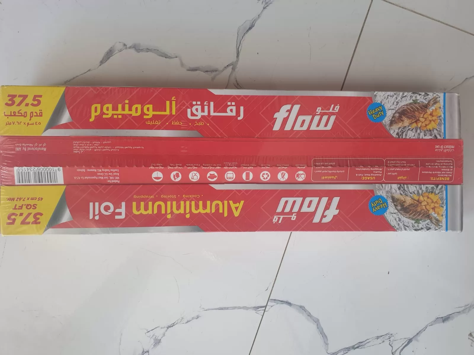 Flaw Aluminium Foil 37.5sqft x 45cm Roll - image 1