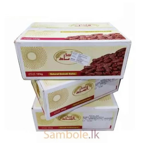 Khalas Dates 500g Dubai Origin - image 2