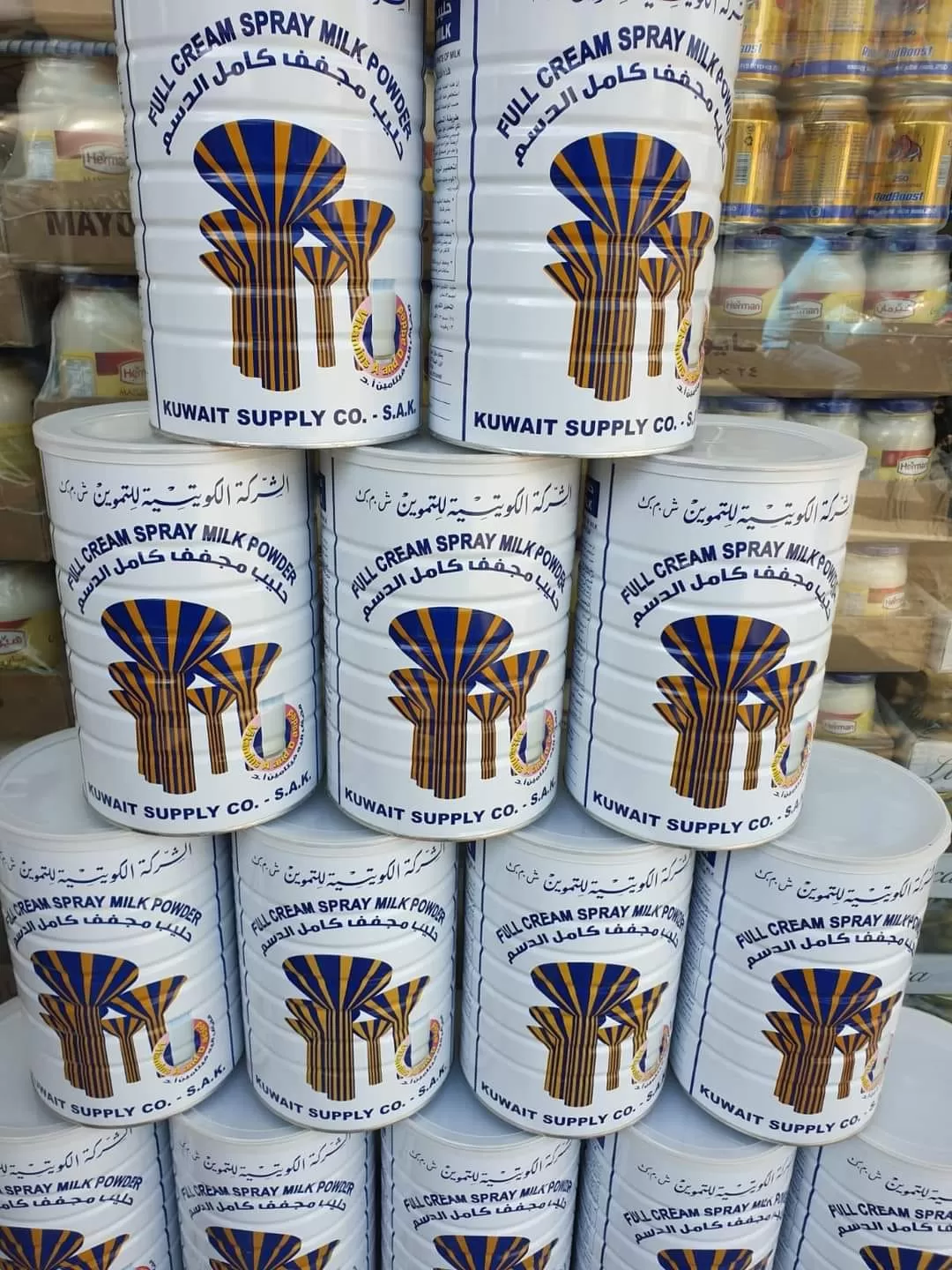 Kuwait Milk Full Cream Spray Milk Powder Tin 2.275kg - image 5