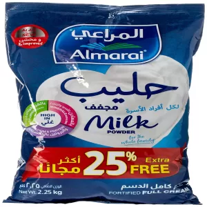 Almarai Milk Powder 2.25Kg Extra 25% Free