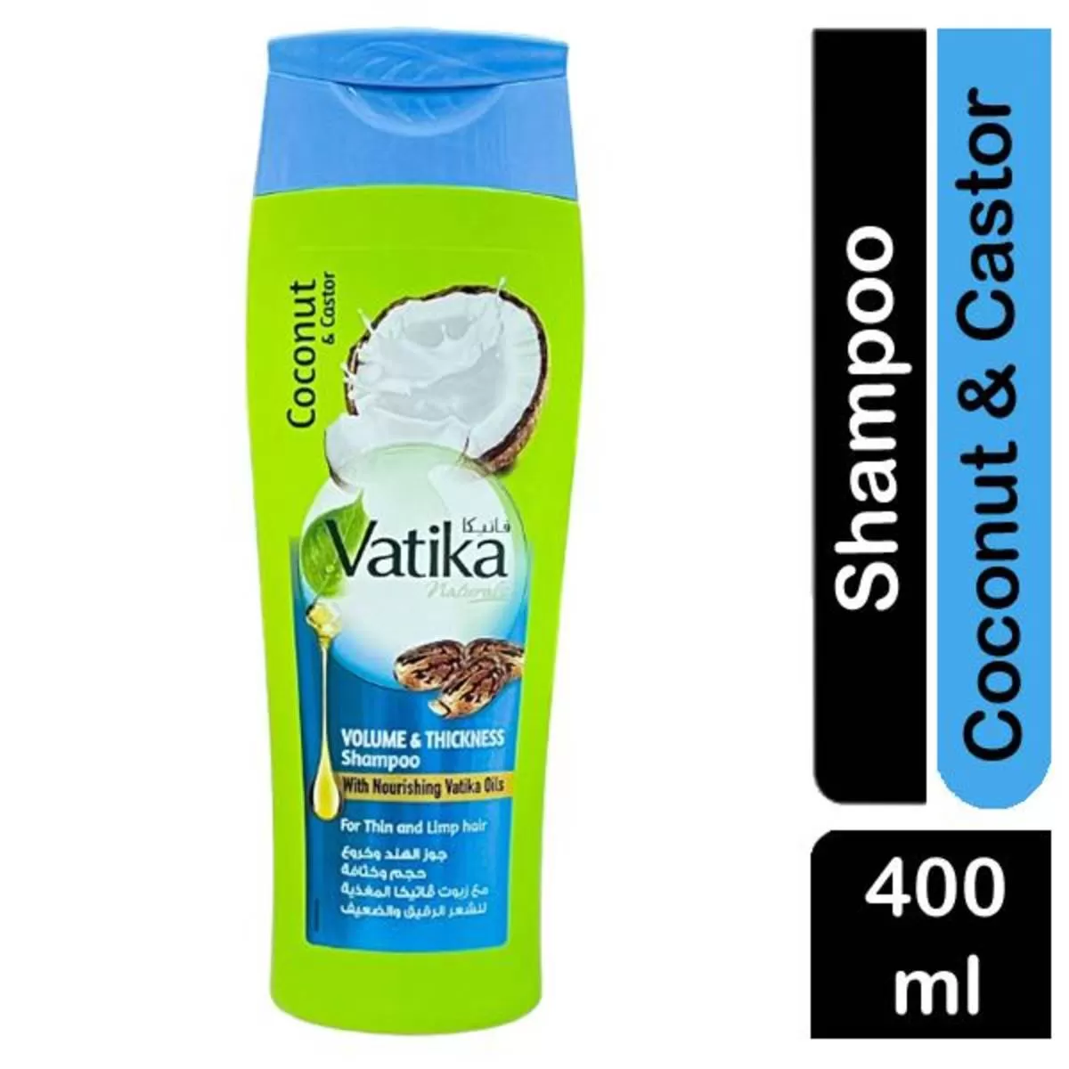 Vatika Shampoo Volume and Thickness Coconut & Castor 400ml - image 2