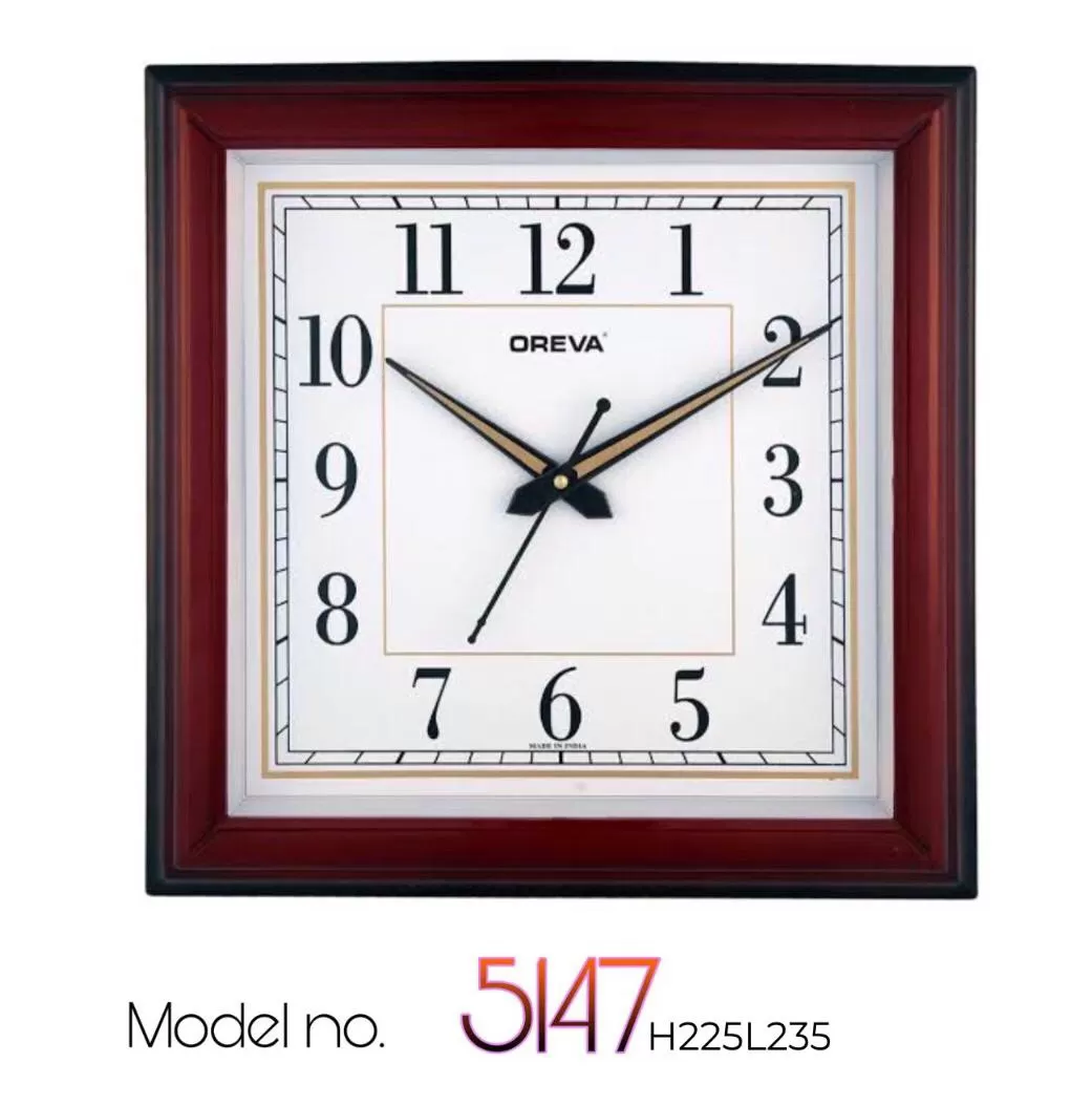 OREVA Brown Wall Clock
