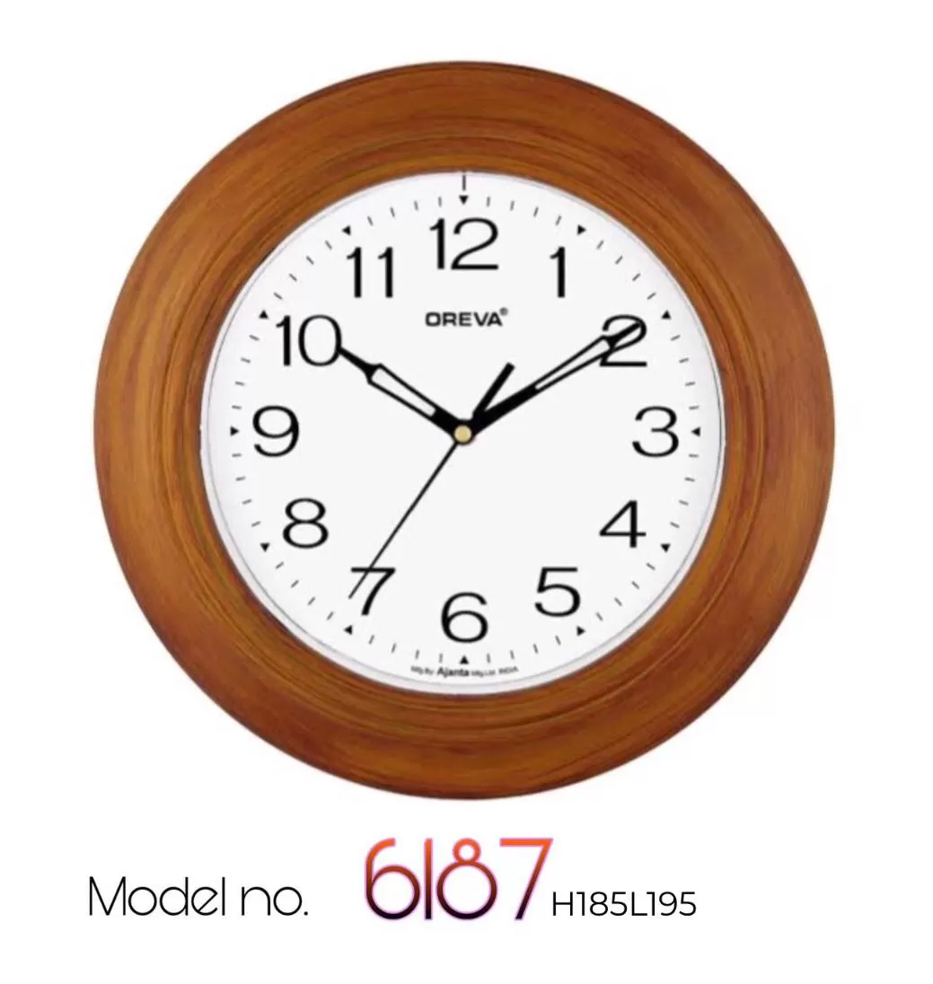 OREVA Wall Clock Brown