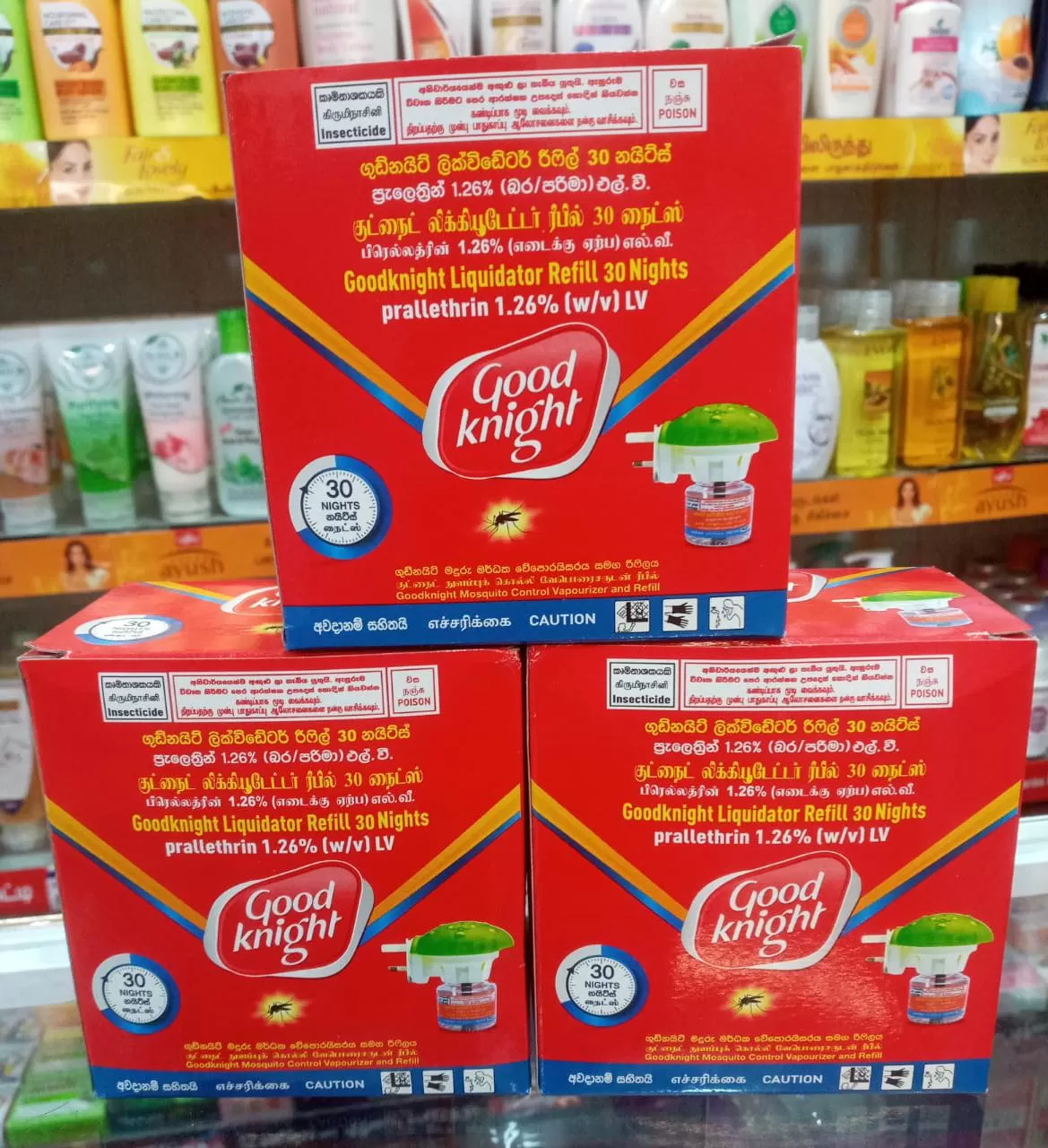 goodknight liquidator 30 nights refill