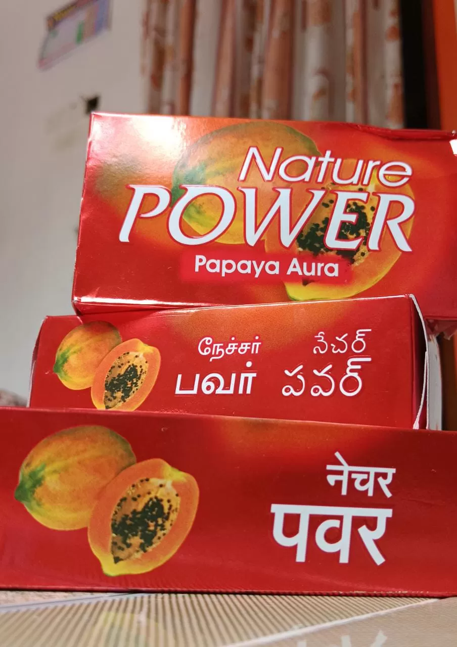 Indian No 1 Original Papaya Aura
