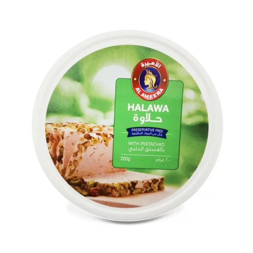 Al Ameera Halawa Pistachio 200g - image 1
