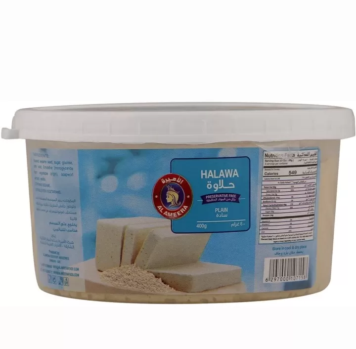Al Ameera Halawa Plain 400g - image 2