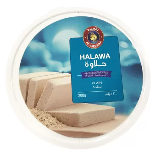 Al Ameera Halwa Plain 200g